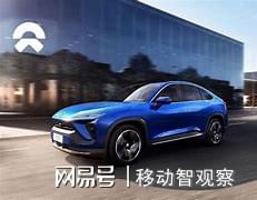 蔚来汽车的发展历程