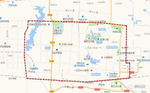 从焦作到滑县的汽车费用分析