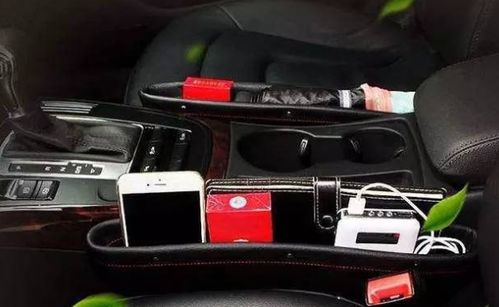 汽车储物盒缝线的价格与选择指南