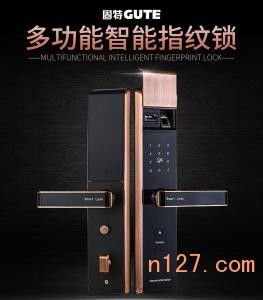 广元汽车指纹锁的价格与选择指南
