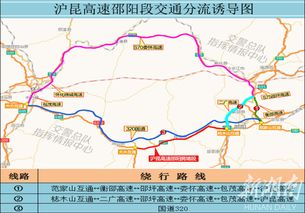 韶山到湘乡的交通便捷程度与票价解析 韶山到湘乡的交通便捷程度与票价解析