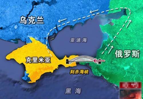 乌克兰与美国之间紧张对峙的最新进展