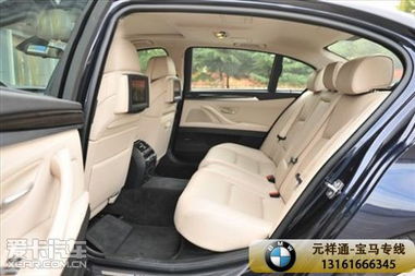如何查看汽车后排剩余油量 如何查看汽车后排剩余油量
