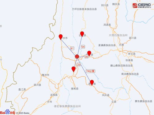 保山隆阳区的交通网络与汽车站分布