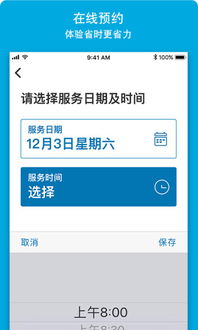如何查看车辆剩余的汽油量 如何查看车辆剩余的汽油量