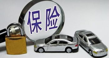 高淳汽车过户费用详解 高淳汽车过户费用详解