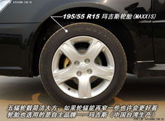 汽车最低油耗标准解析，追求环保与经济性的完美平衡