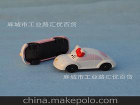 玩具小汽车的市场价值与价格分析