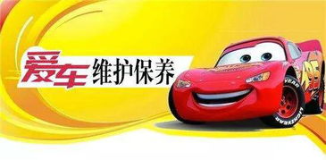 湖南汽车养护组合价格详解及选择建议 湖南汽车养护组合价格详解及选择建议