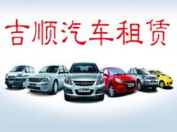 广汉至高坪汽车票价 广汉至高坪汽车票价