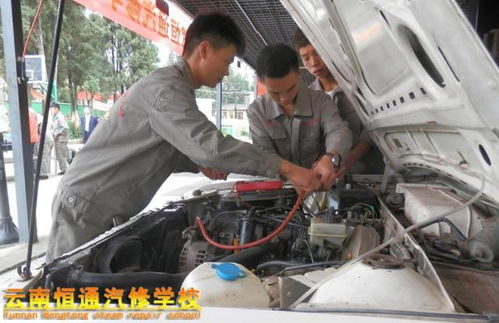 固安学汽车维修的费用