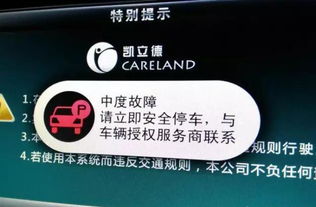 汽车充电电量正常范围是多少？