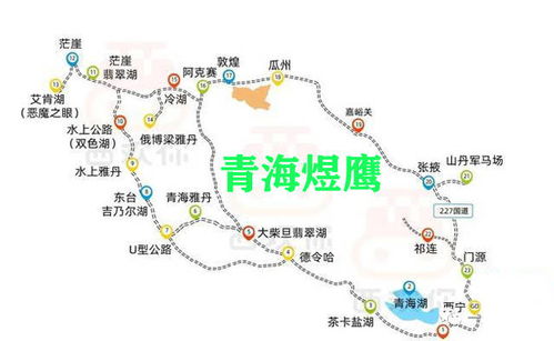 重庆到铜仁的交通费用及详细路线介绍