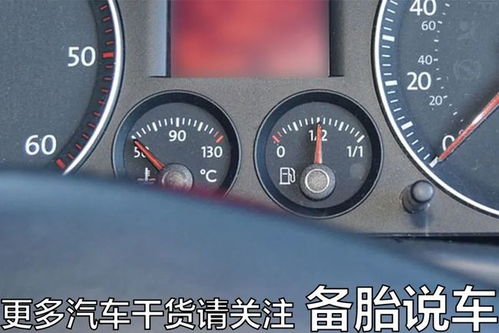 汽车机油标号的重要性与正确使用方法