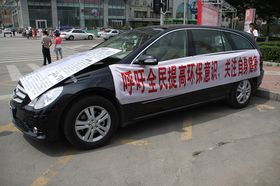 惠水汽车甲醛检测费用详解 惠水汽车甲醛检测费用详解