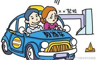 汽车科目一考试时长解析，了解考试规则与准备策略