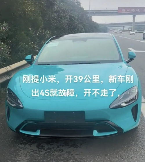 耒阳小汽车上牌费用是多少？
