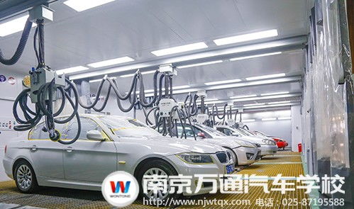 天台汽车培训费用详解