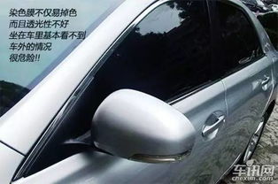 选择合适的汽车太阳膜价格范围