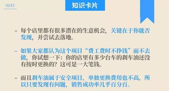 汽车刹车油标号的正常范围与维护指南 汽车刹车油标号的正常范围与维护指南