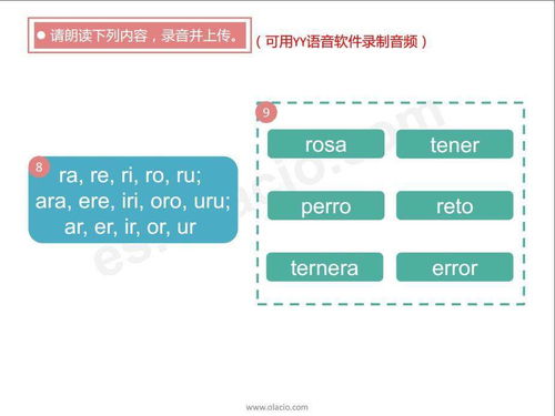 首先，我们需要明确几个关键因素