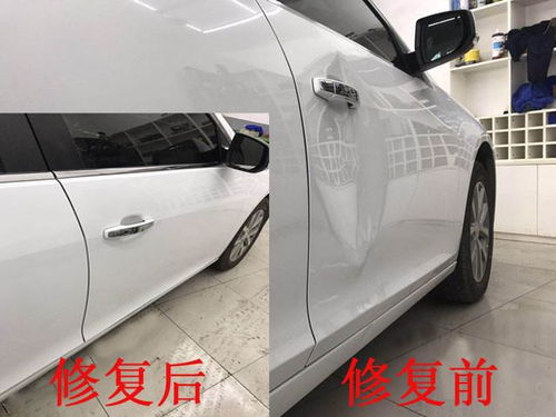 首先，我们需要了解汽车凹陷的原因。汽车凹陷可能由多种原因引起，包括但不限于以下几点