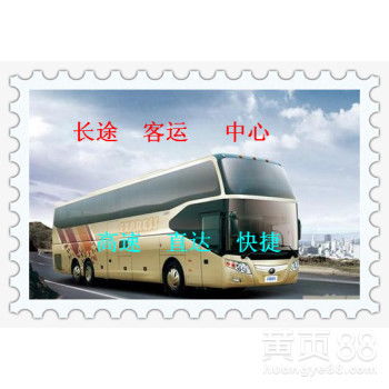 高密至黄岛汽车费用详解