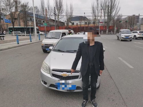 汽车未发生过事故的保险费用