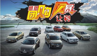 从溧阳到宿州的汽车费用详解