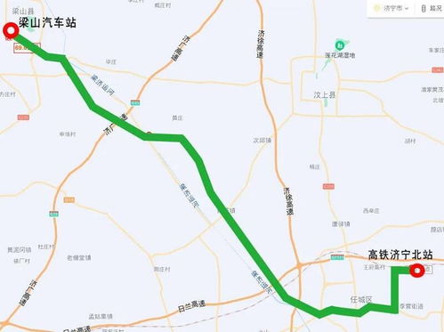 曲阜至汶上的车程分析与推荐路线