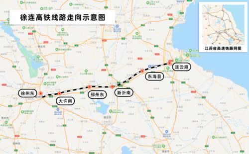 砀山到郑州的交通时间详解 砀山到郑州的交通时间详解
