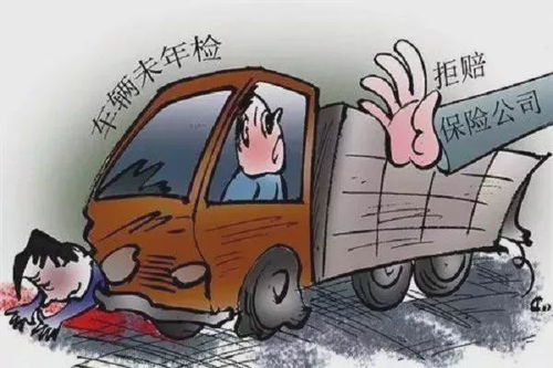 伪7座汽车年检费用详解，如何避免不必要的支出