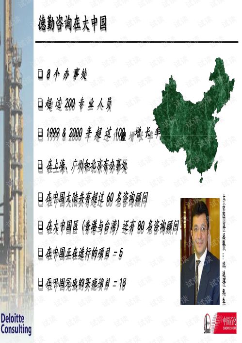 济南至潍坊的汽车费用分析与选择指南