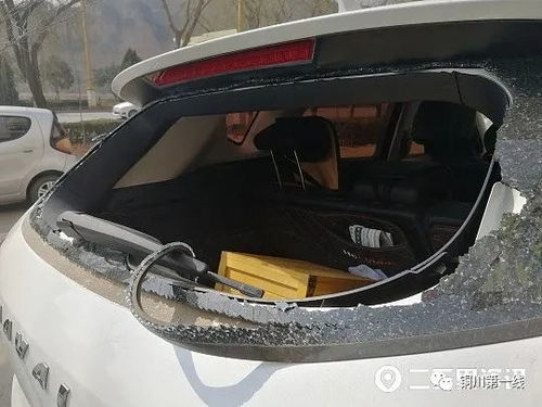 汽车后挡板维修价格详解