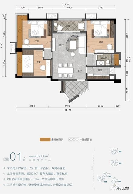 白沙镇到徐州的交通费用分析与预算 白沙镇到徐州的交通费用分析与预算