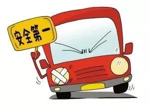 小汽车超载罚款金额详解