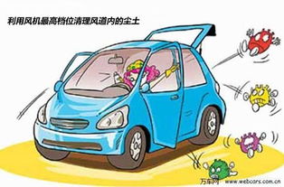 汽车贴卡通的价格因多种因素而异 汽车贴卡通的价格因多种因素而异