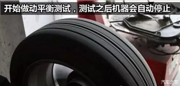 24小时汽车补胎服务，何时何地都能轻松解决轮胎问题