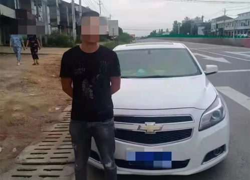小型汽车上路被罚多少？