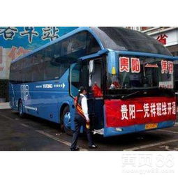 阜宁到高邮的汽车费用详解