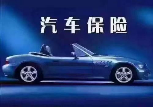 了解汽车年审费用的常见误区与真相