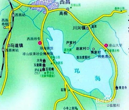 峨眉到西昌的汽车票价及旅行指南