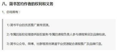 龙华到兴仁的交通成本分析与经济可行性研究