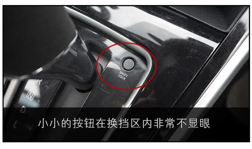 汽车倒挡传动比的定义与重要性 汽车倒挡传动比的定义与重要性