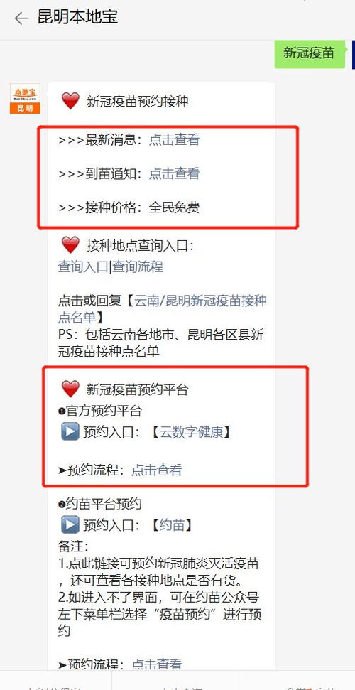 汽车油箱内是否有水？安全与风险分析