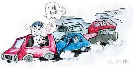 汽车使用年限后不再提供保险的法律与政策考量