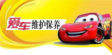 汽车被刮喷漆的价格解析，如何确定合适的服务费用？