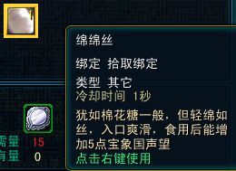 低端汽车换摆臂的费用解析与选择指南