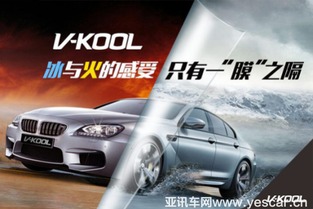 市场上的主要汽车贴纸品牌 市场上的主要汽车贴纸品牌