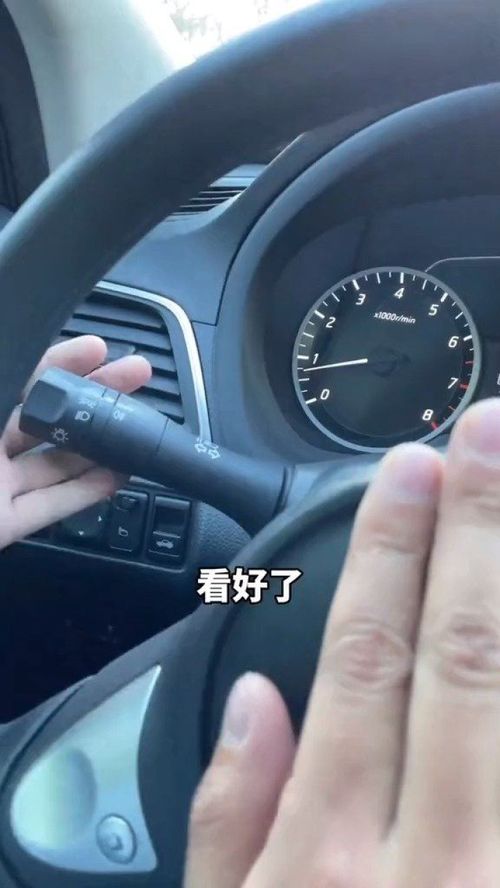 汽车大灯的奥秘—探究那些看不见的秘密